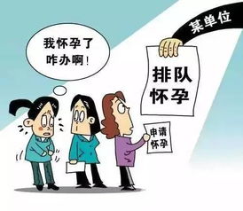 星座较小贴士：白羊到双鱼，一起翻盘！