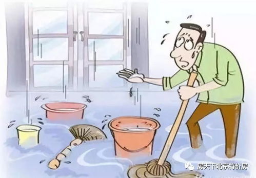我家风水为什么和楼上不一样？楼上压楼下风水如何调整？