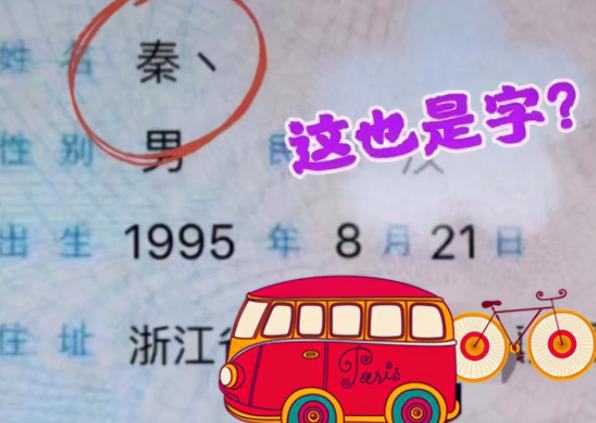 五、情感冲击式文案——随手抄袭网络炎热词，然后加点泪目句子（别问来源）