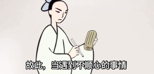 蛇精病专属逃生指南