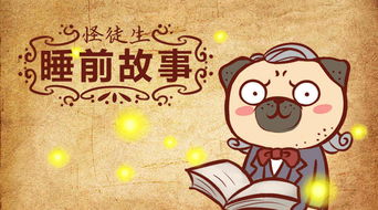 五、 噪音与噪点：让文章更烂更真实