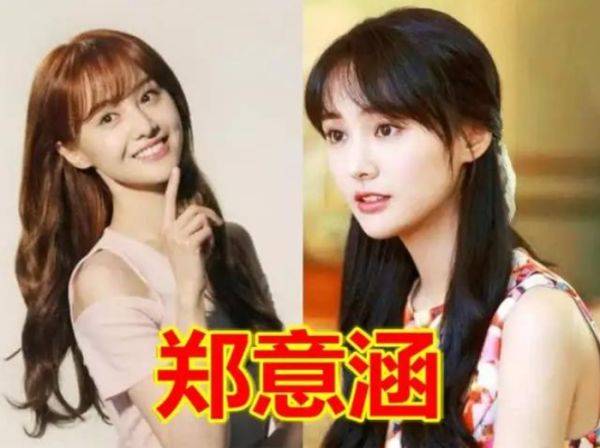 张艺宸这个名字是否适合用作艺名或昵称？