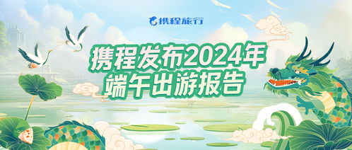 消费者热情高涨， 行业呈现强劲复苏