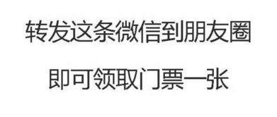 你敢来挑战吗？体验双倍美景，这挑战你敢接吗？