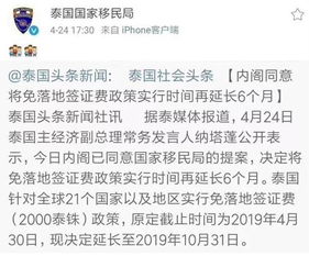2026年黄历警告：辰时前必须占领断桥！