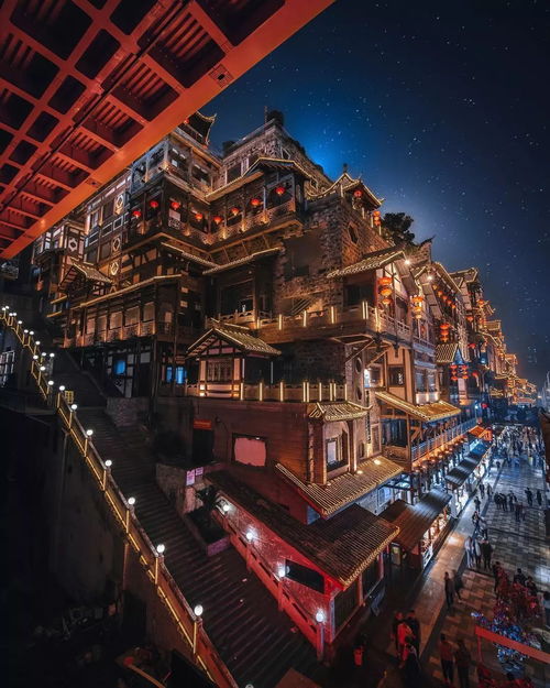 魔幻山城の血泪史：2026年重庆5天穷游地狱生存指南