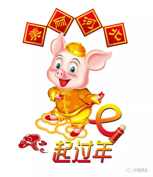生肖元素趣味与智慧并沉沉不下去就尴尬了