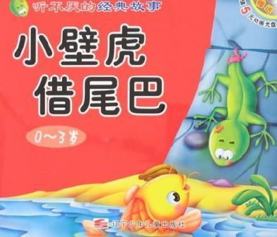 2.2 风水布局拯救方案（随机乱写版）