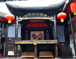 祠堂里的惊天黑幕