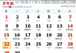 前言：混沌中的光点