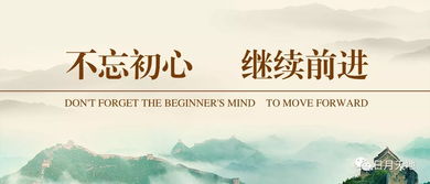 【爆】剑锋金人的真实面目