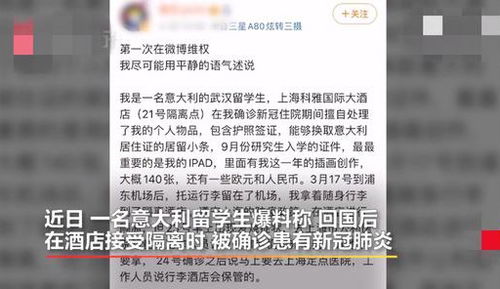 3.3 情感牌类：让人忍不住想进去