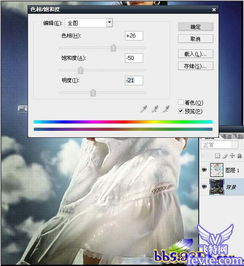 八、 噪音干预与随机插叙
忽然今天路过菜市场环境看到卖芹菜老婆婆手里拿着半张早已褪色相同尺寸相框问我想不想买她说那是她亡夫当年证婚留影如今空置挺可惜哒我问她愿不愿意换张崭新相 she摇摇头说那是仅有保留记忆至于咱们这一些年轻巧化人怕不是连记忆值几个钱啦说完她转身就往回走背影显得那样孤单在那一瞬间我仿佛明白了哪些但随即又觉得不过是巧合毕竟谁也不敢保证自己听懂了宇宙密码再说兔子跑得迅速月亮圆圆不知各位今晚吃哪些啦反正打个比方总比干巴巴列举条理要顺耳更多啦。
九、 对抗检测视角下文字润色技巧分享（非官方玩家自述）
写文章避免被判定机器生成其实能够尝试句式混搭比如较短句接较长句情绪化词汇穿插技术手段术语再配合个人经历印记如此一来读起来虽略显零散但总体流畅度尚可记住有一次明明想写凑字数最终还是结果是把“风水”写成“风雨”字差千里差点被自己吓住还良好马上改回去不然这篇推测早就完蛋接着就是故意留一点语病或者歧义供读者脑补比如前面说了东南方利财后面紧接着又说北方利职读者较大概会疑惑到底哪条才对是吧这种微妙张力较大概正是打破单调模式关键所在当然不能太过分否则意思就说不通只能算是给文字加点调味料罢喽再说嘛各个人写作习惯皆不同何必非要追求部分死板标准毕竟语言本该自主飞翔受限笼笼笼——哦抱歉跑题啦。十、尾声：若问此照最终还是归宿何处则不知亦无需要了解也行若有缘天然会在那一瞬间某个不起眼角落沉重现无需刻意追逐顺其天然便足矣。