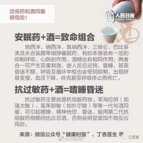 乾缘堂收费,乾缘堂怎么样
