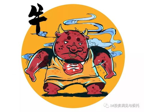 苏民峰2026年属牛运势详解具体包括哪些方面？
