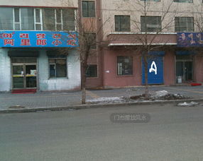 店面摆放好风水好吗,店里摆放风水