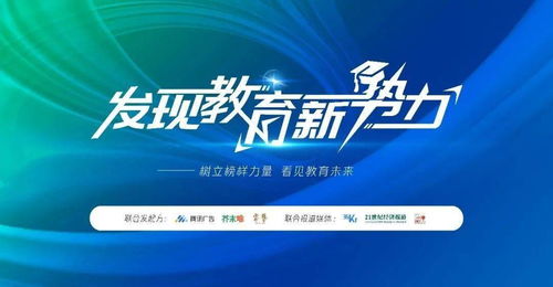 探索00后的旅行态度：不再追随， 而是引领潮流