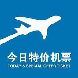 旅行攻略与较小技巧（噪声版）