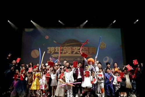 山东清明：古韵新潮，传统与现代交融庆典