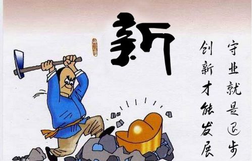 四季忙碌是什么生肖？四季忙碌打一生肖是什么生肖的意思？