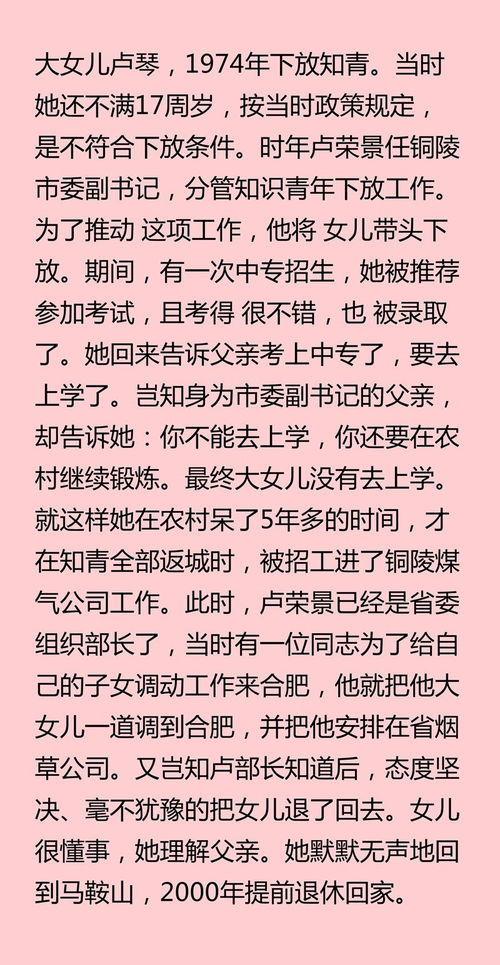 星座大揭秘