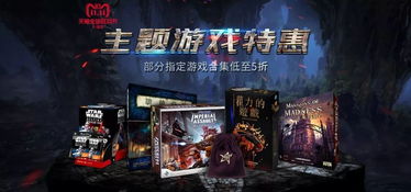 旧物里的秘密：凌乱日记与消失的家人