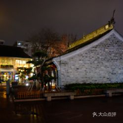 茶博会
