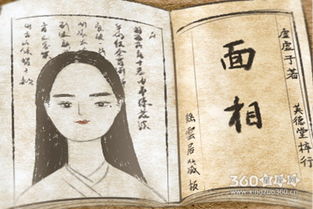 乙丑年癸丑日柱男命，其命运究竟如何解析？