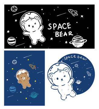 噪音与宇宙的杂音