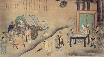 东皋之子——名字的风骚与尘埃