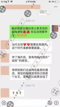 线上算命：等级分明，  价格不菲