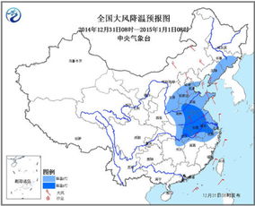 通过香港31号至4号气温宜人，适合旅行吗？的背景， 我们引出香港4月首周气温适中，春游正当时。。