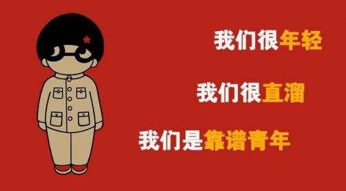 八字如何准确判断一个人是否靠谱？