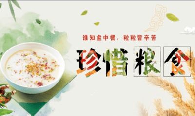 八字喜用神金是什么意思,喜用神为金缺金