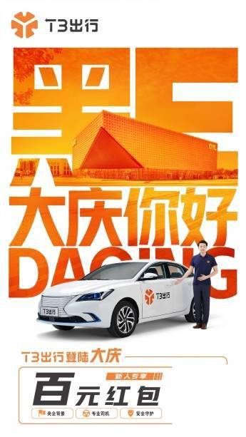 方向的终极奥秘：向北向北向北