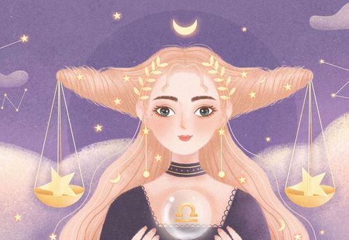 射手座：永远长不大的巨婴