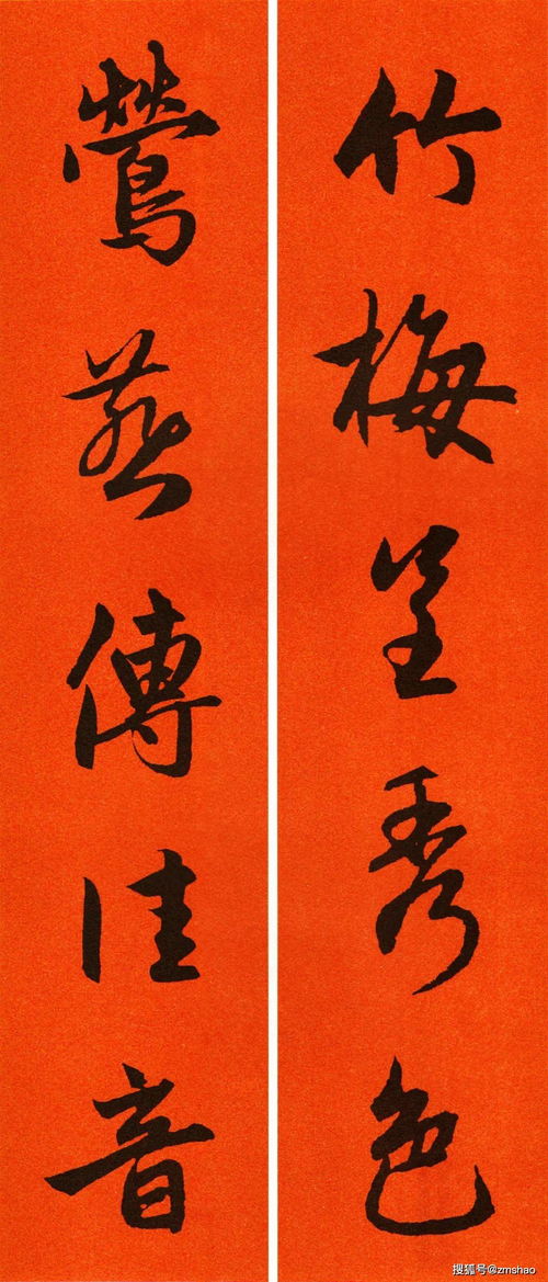 七字篆书对联大全带横批,黄文斌篆书对联大全