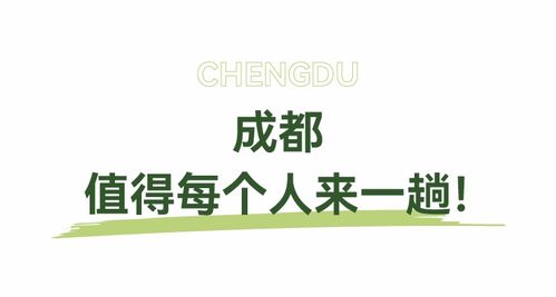 噪音：呜……哎呀……