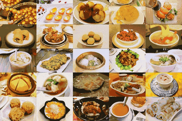 美食攻略