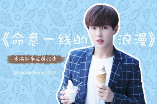 一、为哪些会有人给网名打分？
