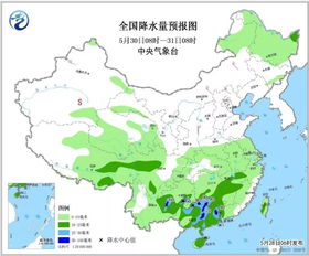 香港天气特点