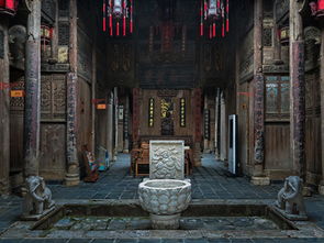 古宅的前世今生