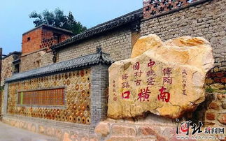 1. 古民居：明清建筑的典范