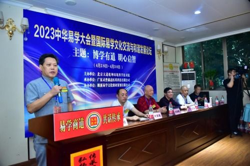 那些年，我们一起追过的生肖
