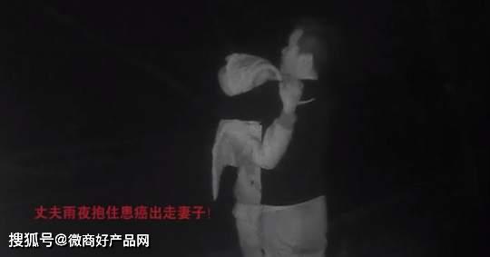 鬼影现身，是梦还是现实？
