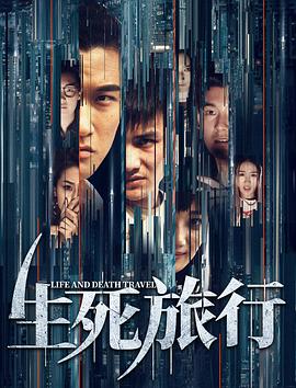 1.2 牛气冲天——忠义堂的土属性失衡