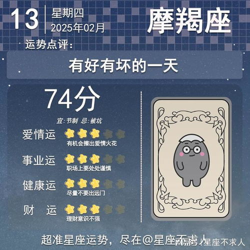 第二章：论如何把9226字写得像92260字