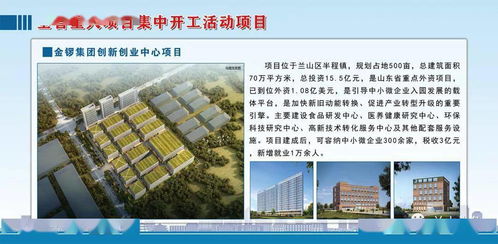 震惊！2026年黄历预警