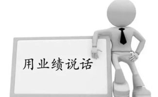 二、 星座配方：白羊金牛双子——混搭式创业配方