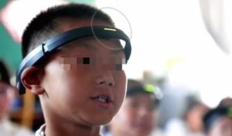 午夜梦回:那个地方的穿红裙子地主妇
